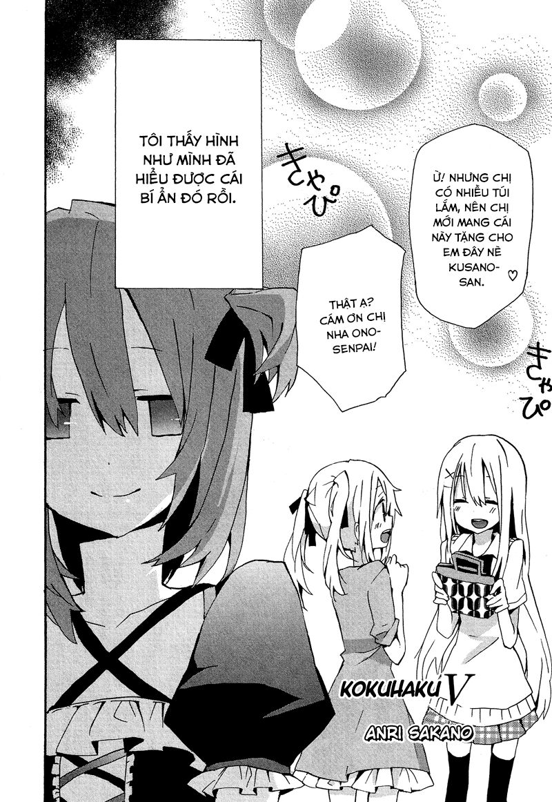 Kokuhaku: Chapter 5: "Chuyện tình" tay ba.