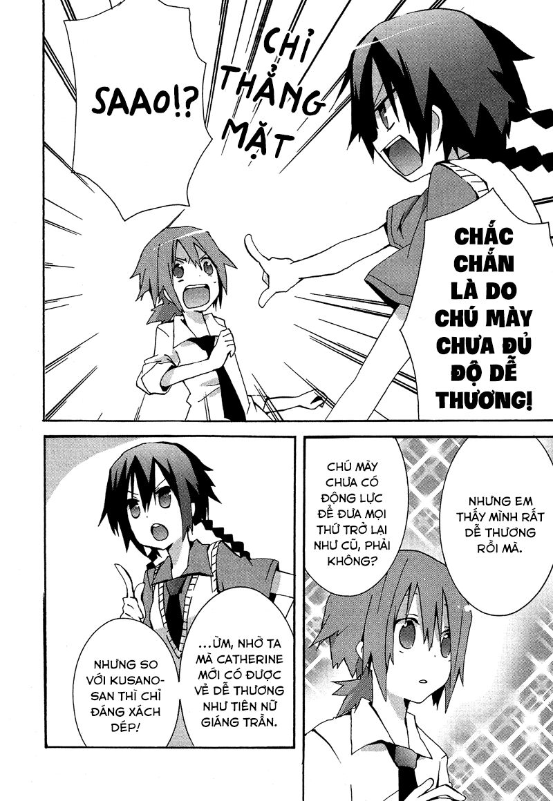 Kokuhaku: Chapter 5: "Chuyện tình" tay ba.