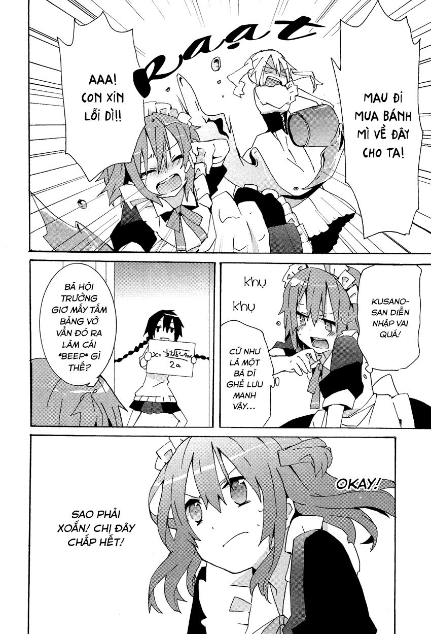 Kokuhaku: Chapter 7: Nhầm thoại mất rồi!