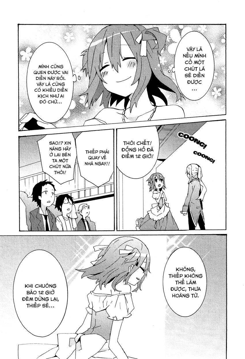 Kokuhaku: Chapter 7: Nhầm thoại mất rồi!