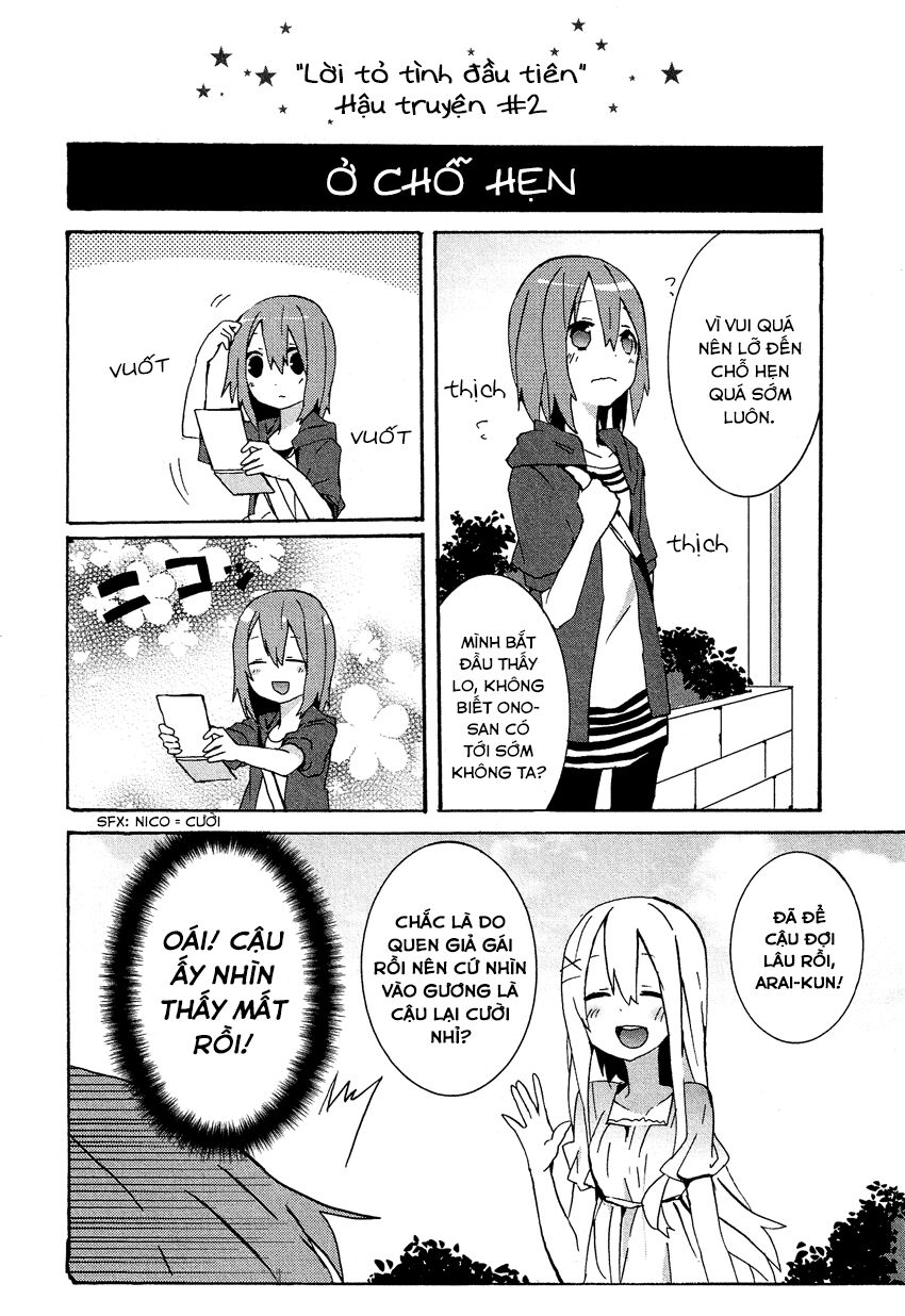 Kokuhaku: Chapter 8.5