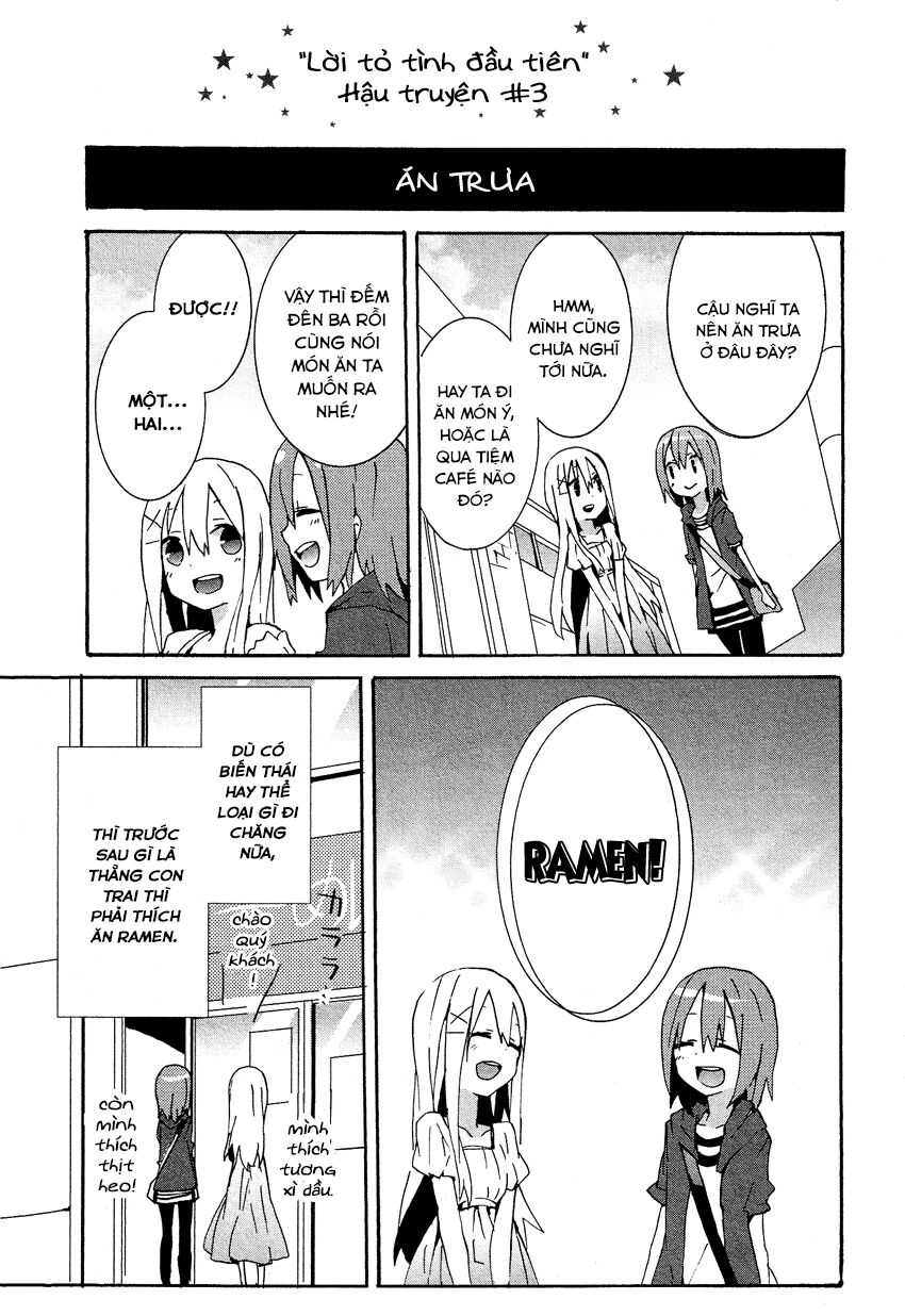 Kokuhaku: Chapter 8.5