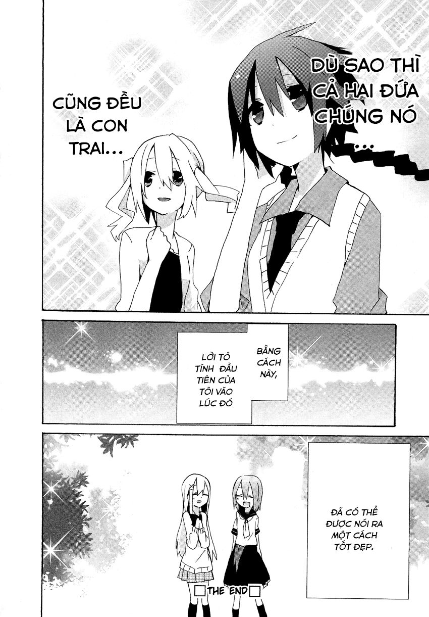 Kokuhaku: Chapter 8: Phải làm sao đây?