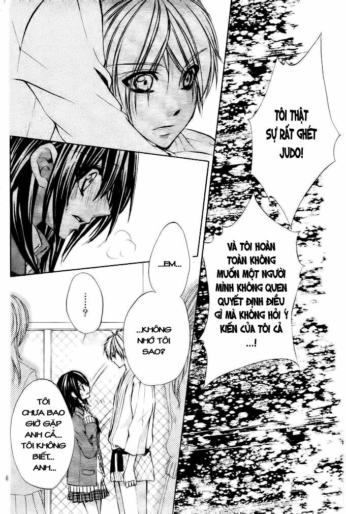 Ore sama Ouji: Chapter 1