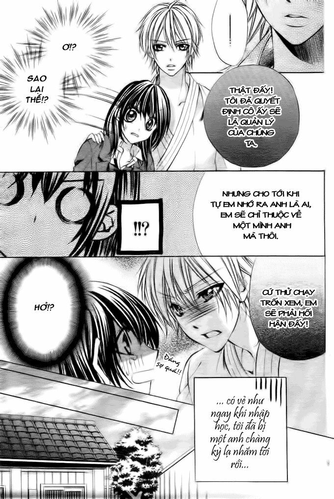 Ore sama Ouji: Chapter 1