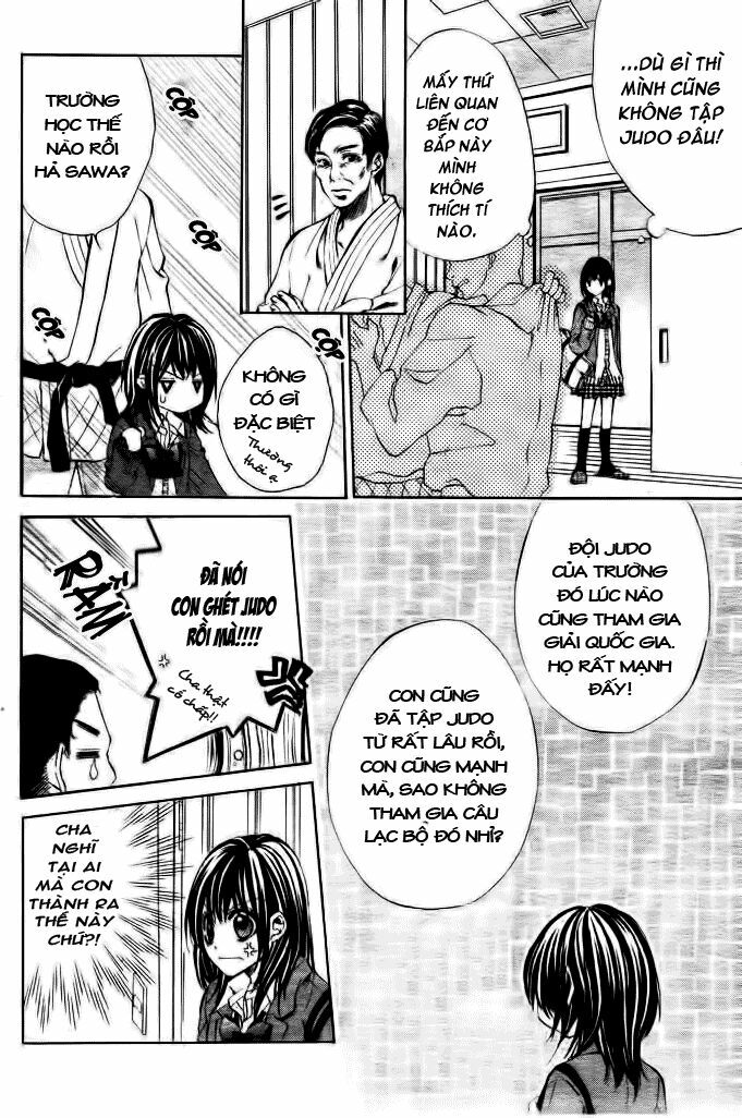 Ore sama Ouji: Chapter 1