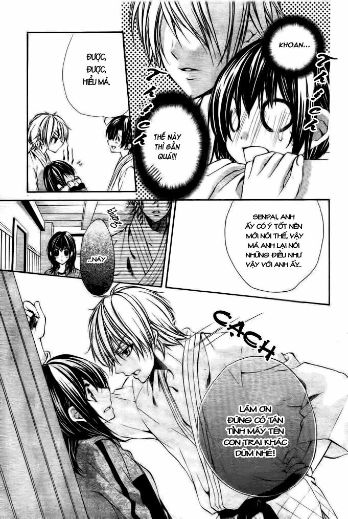 Ore sama Ouji: Chapter 1