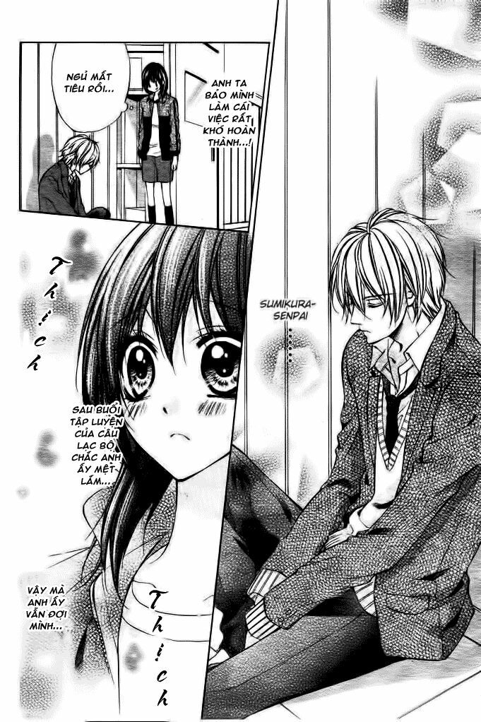 Ore sama Ouji: Chapter 1