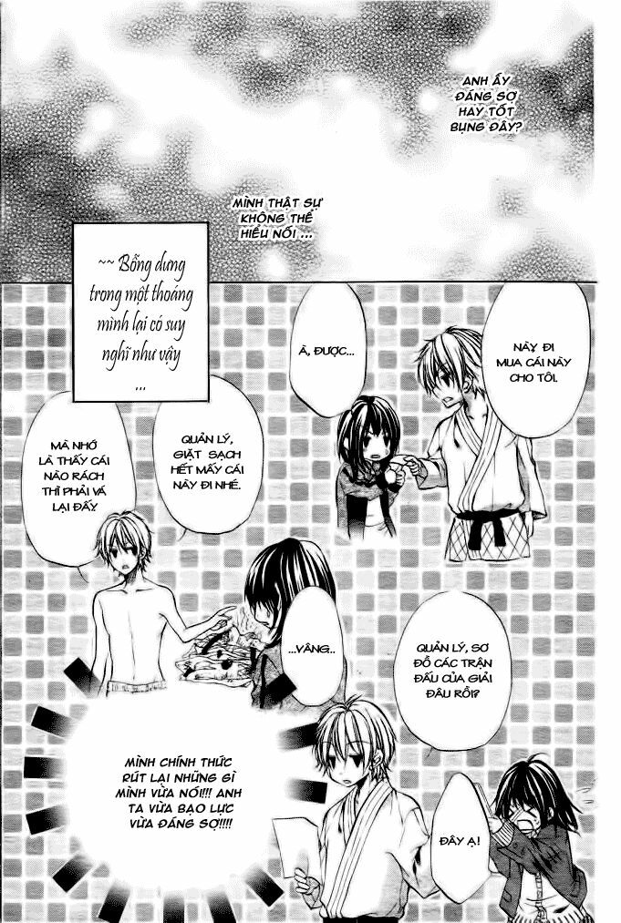 Ore sama Ouji: Chapter 1