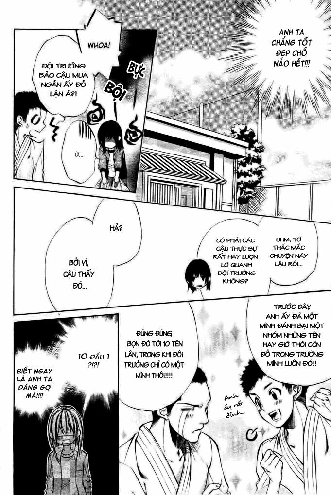 Ore sama Ouji: Chapter 1