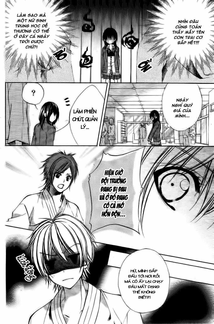 Ore sama Ouji: Chapter 1