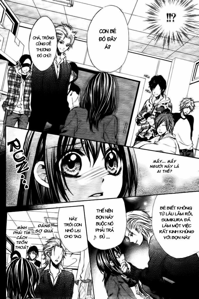 Ore sama Ouji: Chapter 1