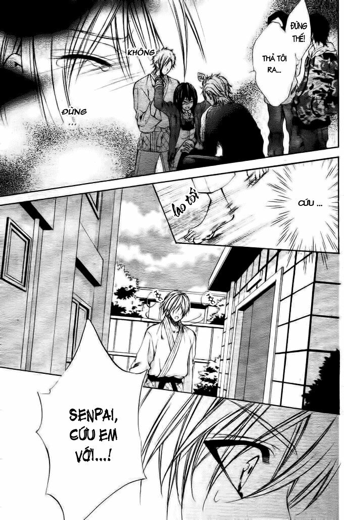 Ore sama Ouji: Chapter 1