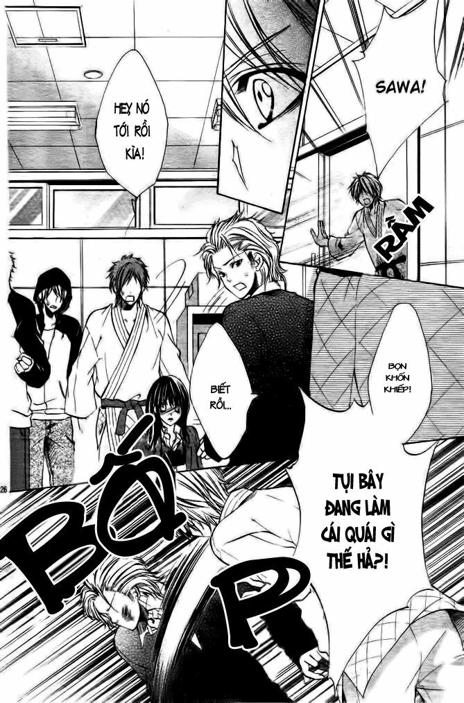 Ore sama Ouji: Chapter 1