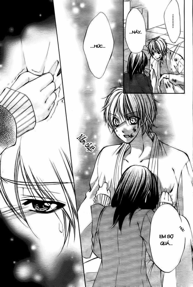 Ore sama Ouji: Chapter 1
