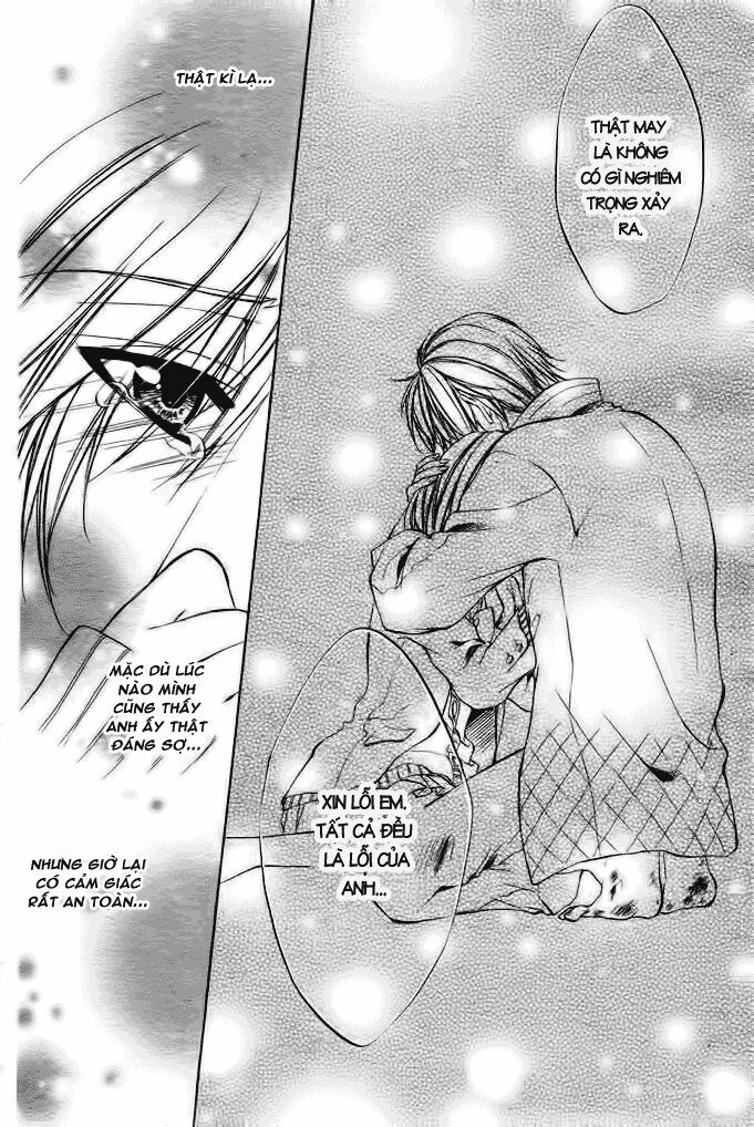 Ore sama Ouji: Chapter 1