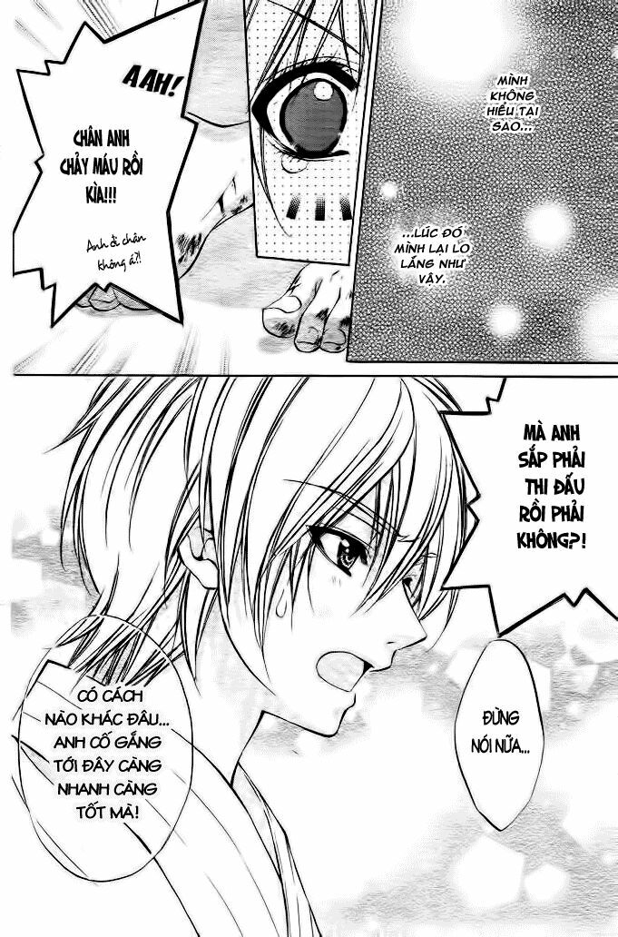 Ore sama Ouji: Chapter 1