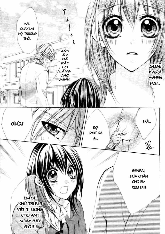 Ore sama Ouji: Chapter 1