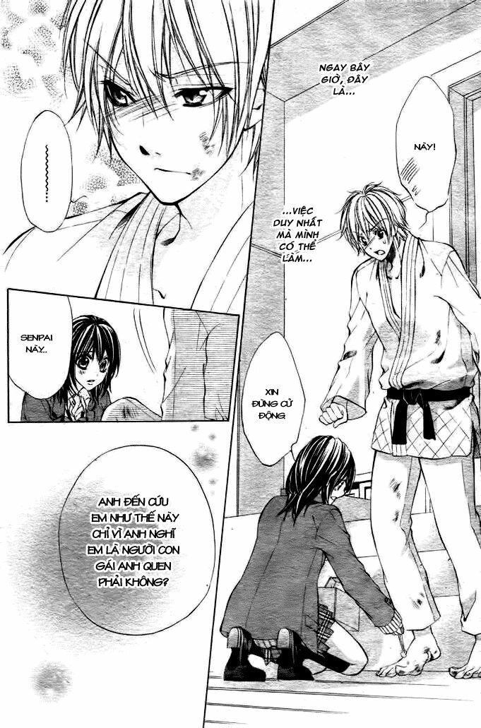 Ore sama Ouji: Chapter 1