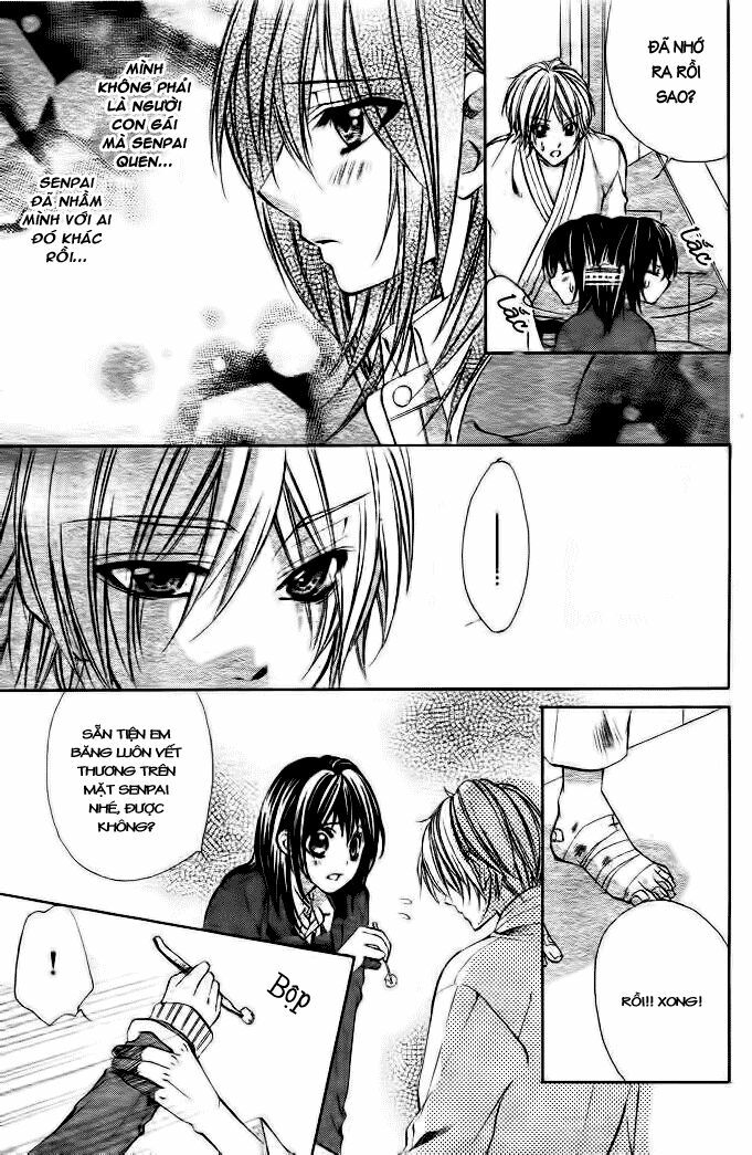 Ore sama Ouji: Chapter 1