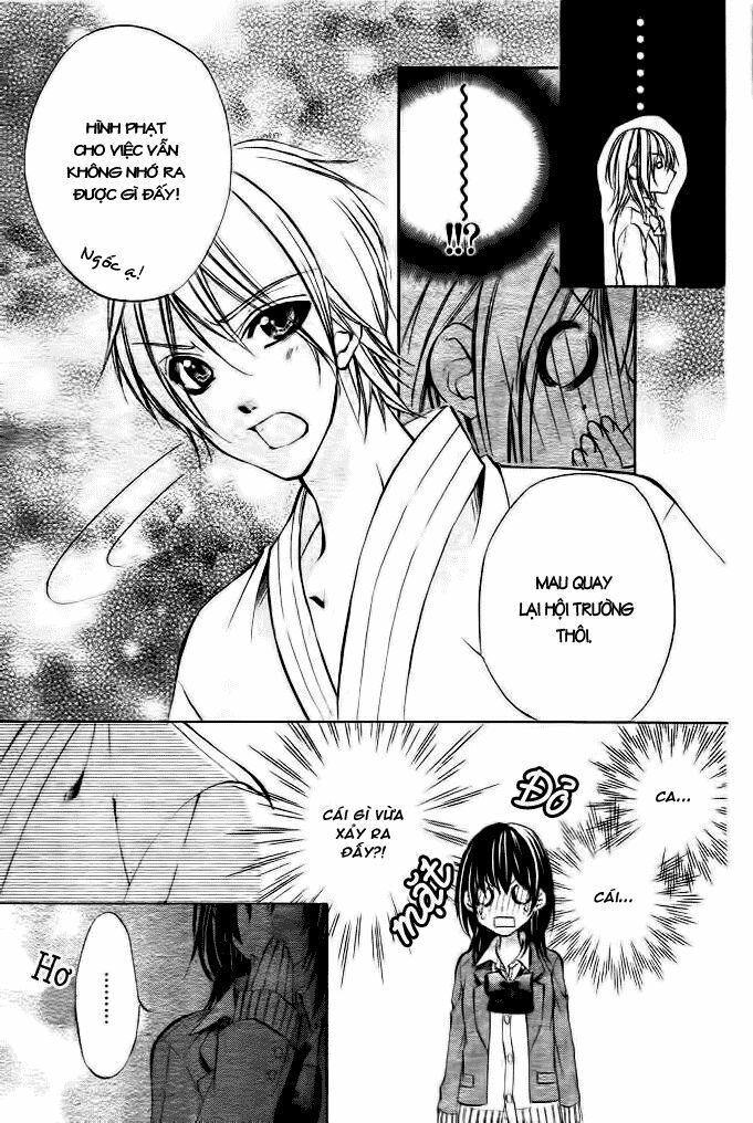 Ore sama Ouji: Chapter 1
