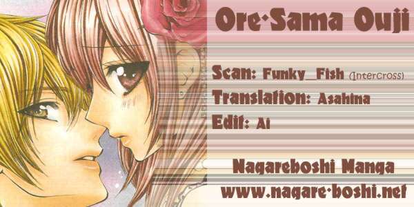 Ore sama Ouji: Chapter 1
