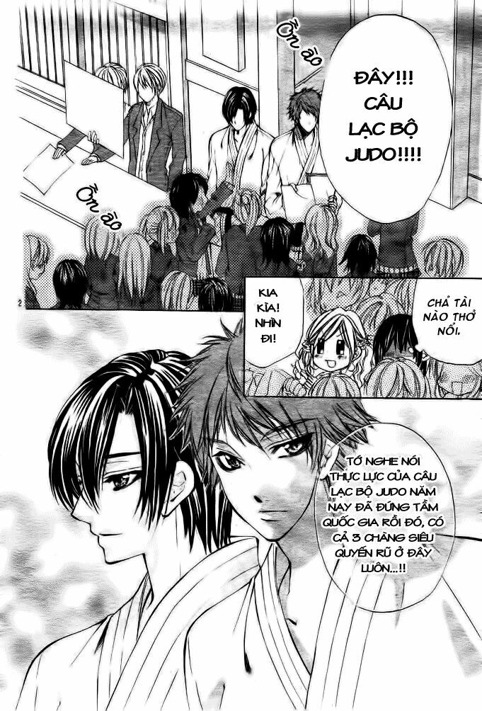 Ore sama Ouji: Chapter 1