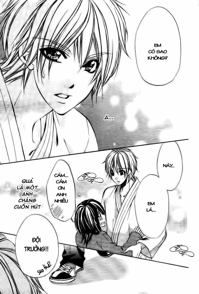 Ore sama Ouji: Chapter 1