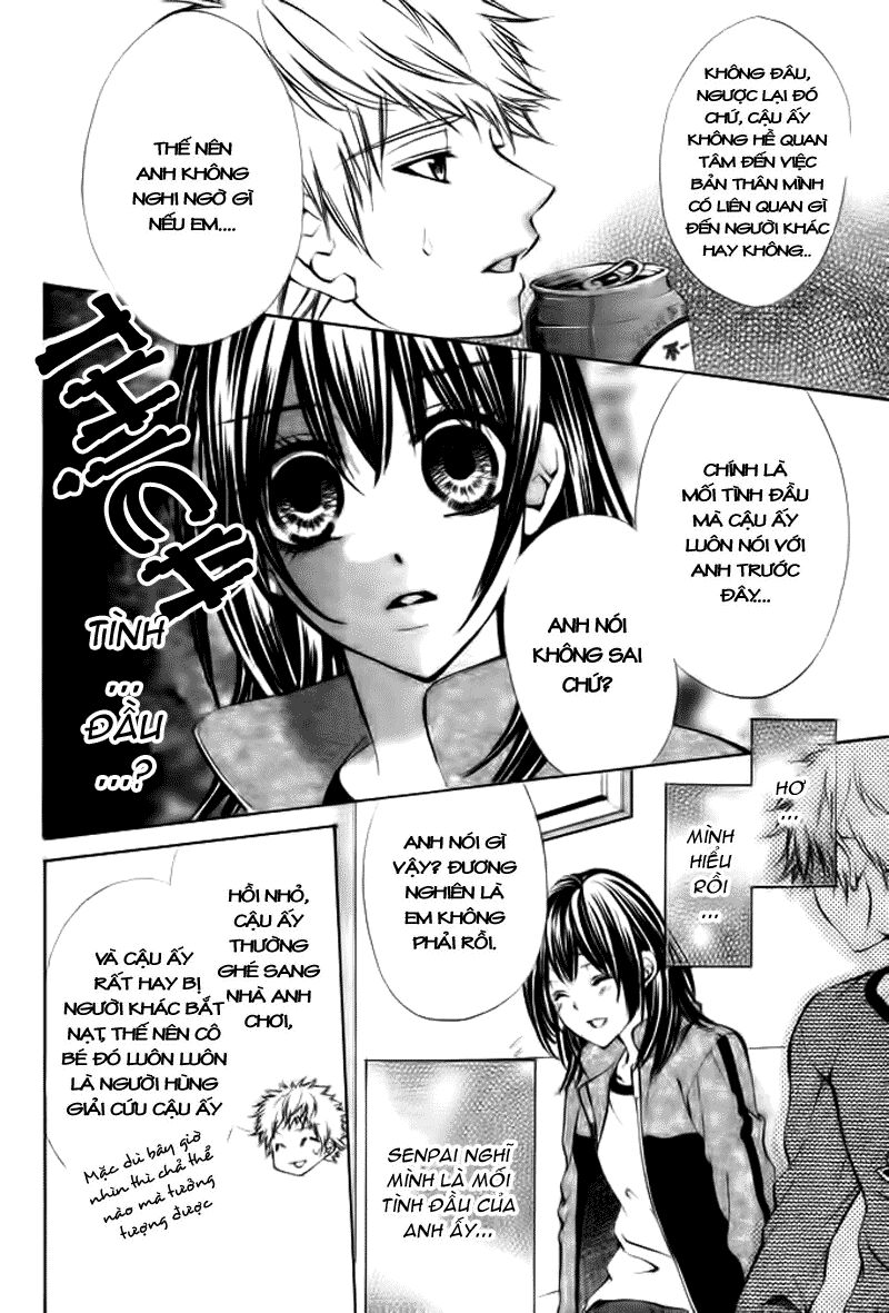 Ore sama Ouji: Chapter 2