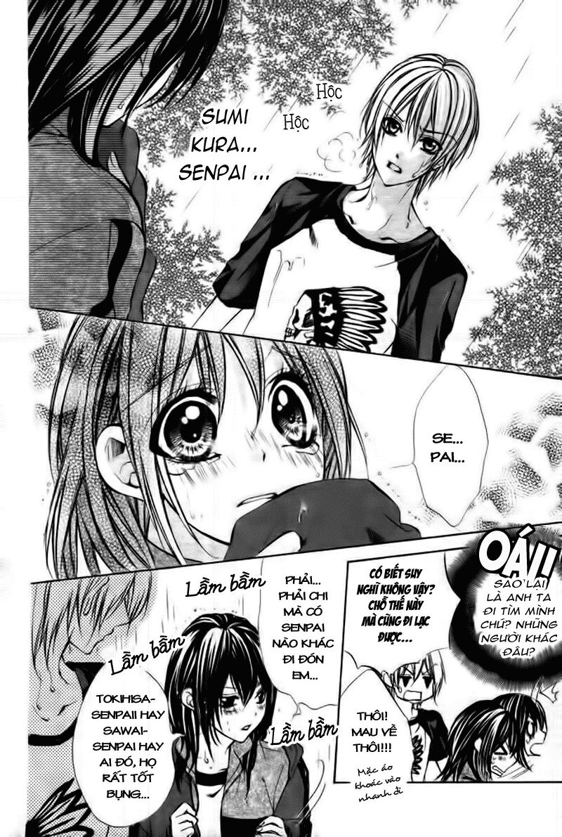 Ore sama Ouji: Chapter 2