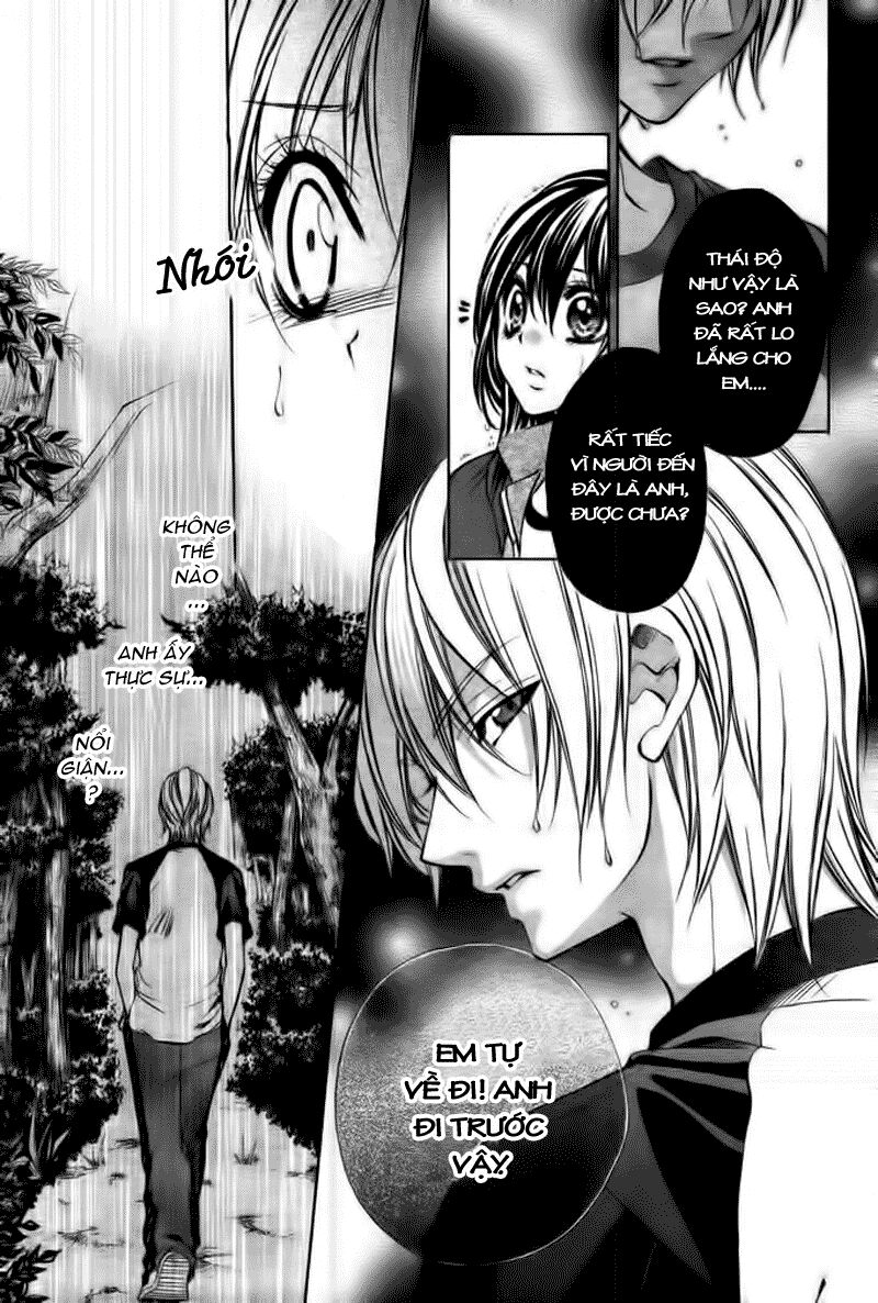 Ore sama Ouji: Chapter 2