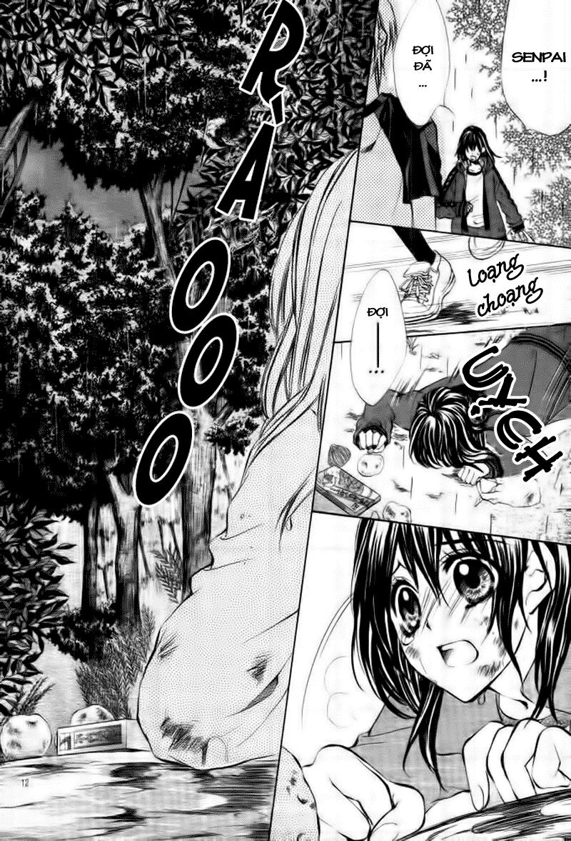 Ore sama Ouji: Chapter 2