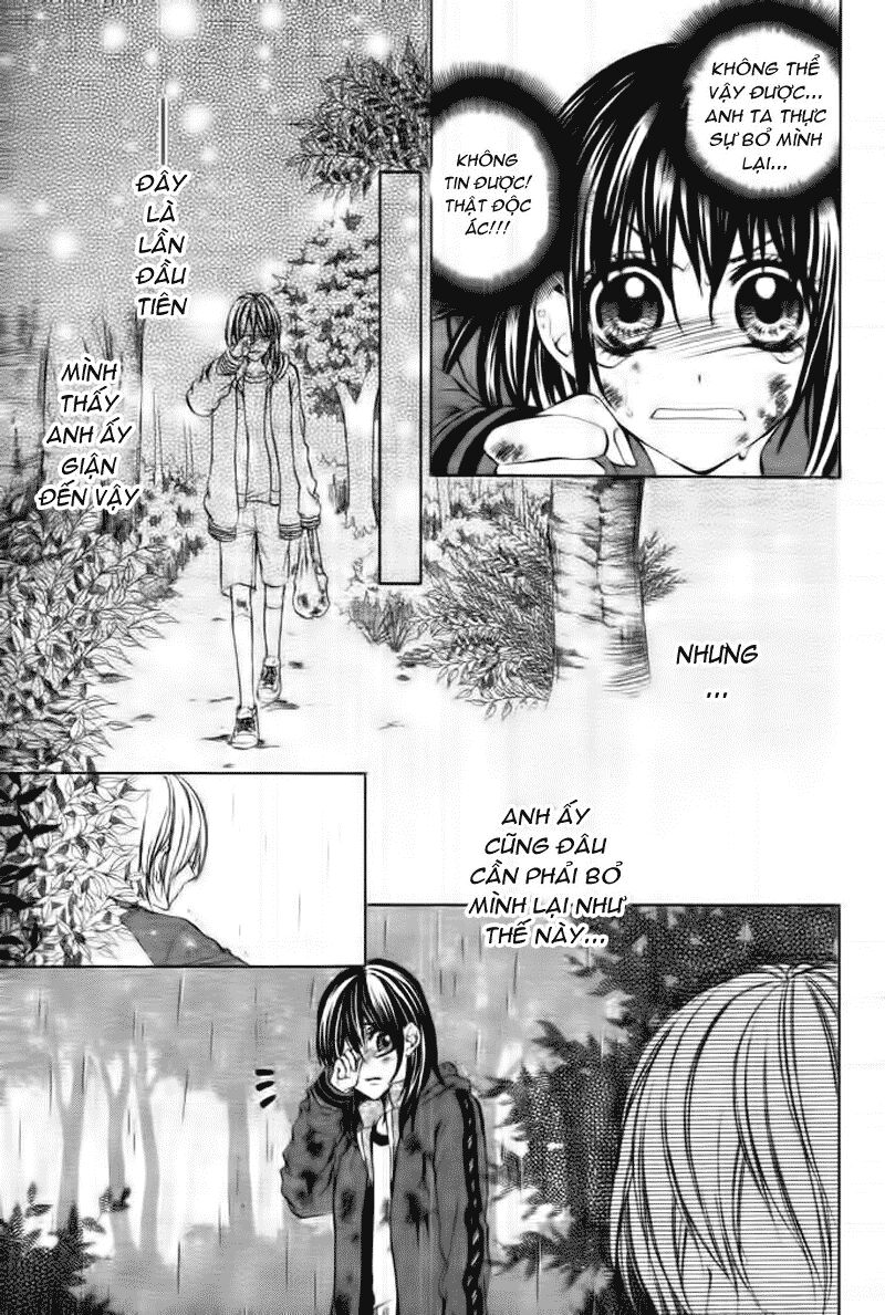 Ore sama Ouji: Chapter 2