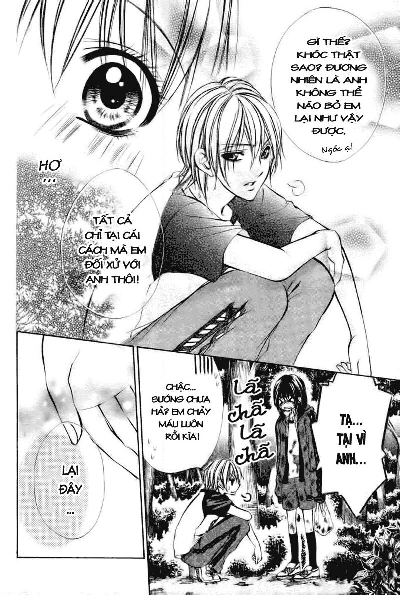 Ore sama Ouji: Chapter 2