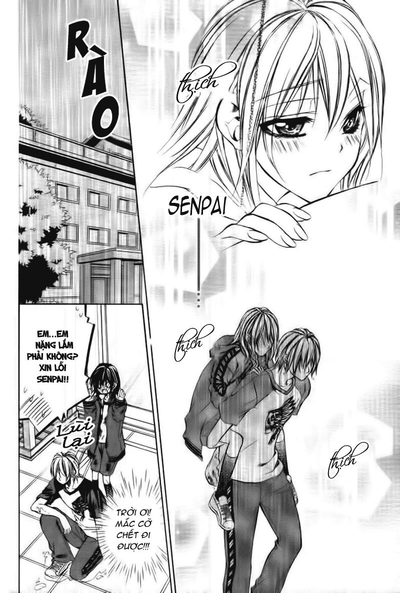 Ore sama Ouji: Chapter 2
