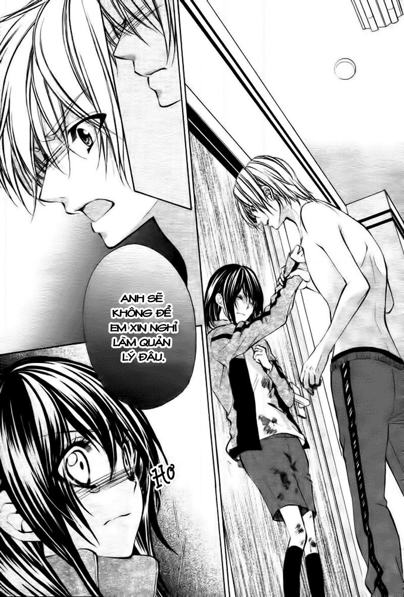 Ore sama Ouji: Chapter 2