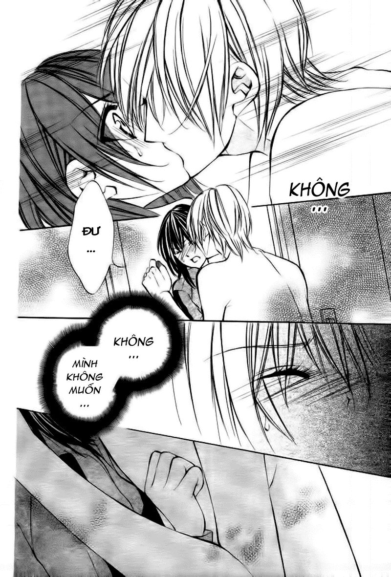 Ore sama Ouji: Chapter 2