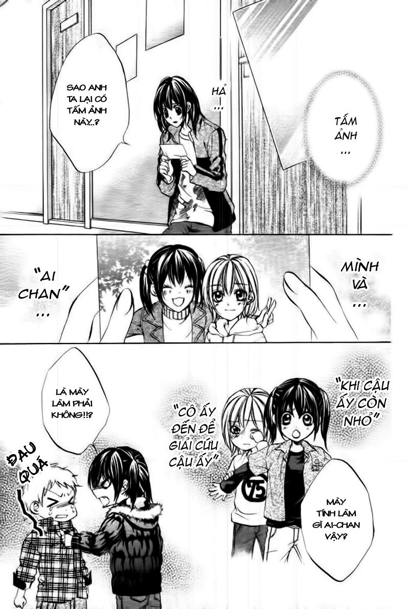 Ore sama Ouji: Chapter 2