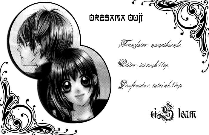 Ore sama Ouji: Chapter 2