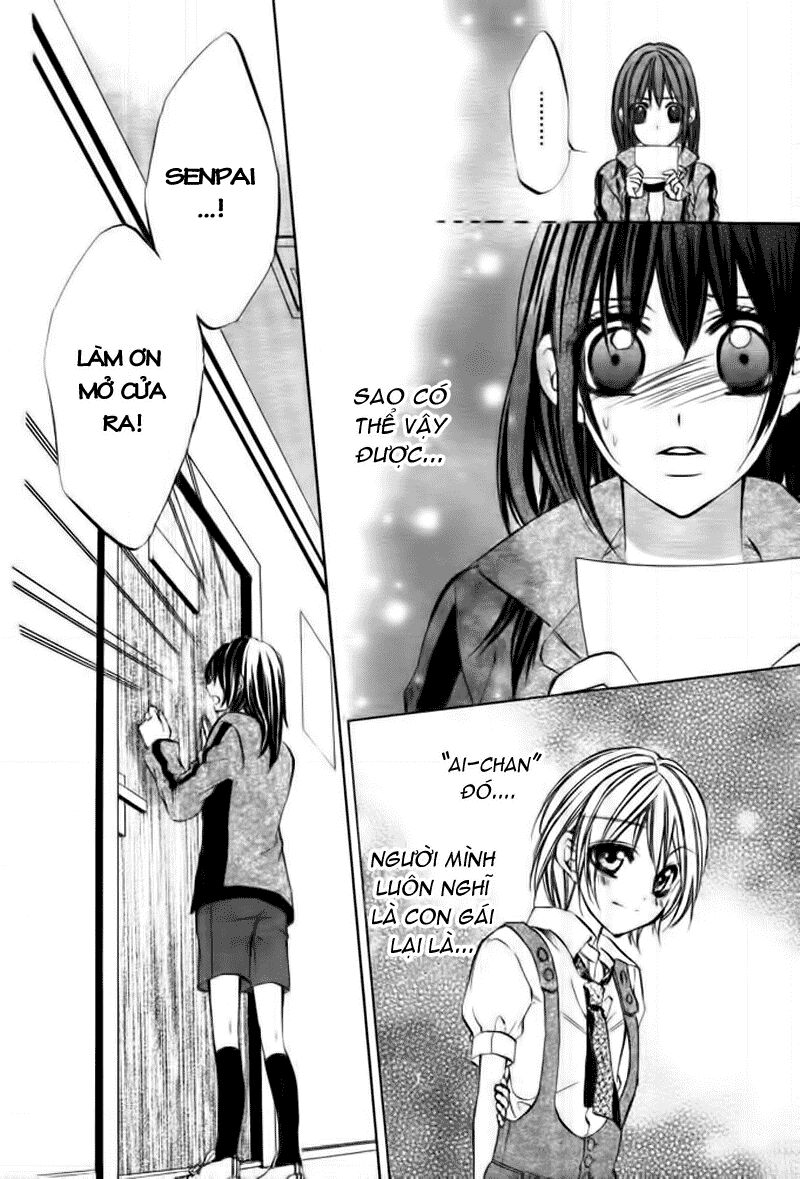 Ore sama Ouji: Chapter 2