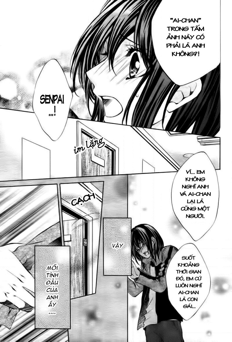 Ore sama Ouji: Chapter 2