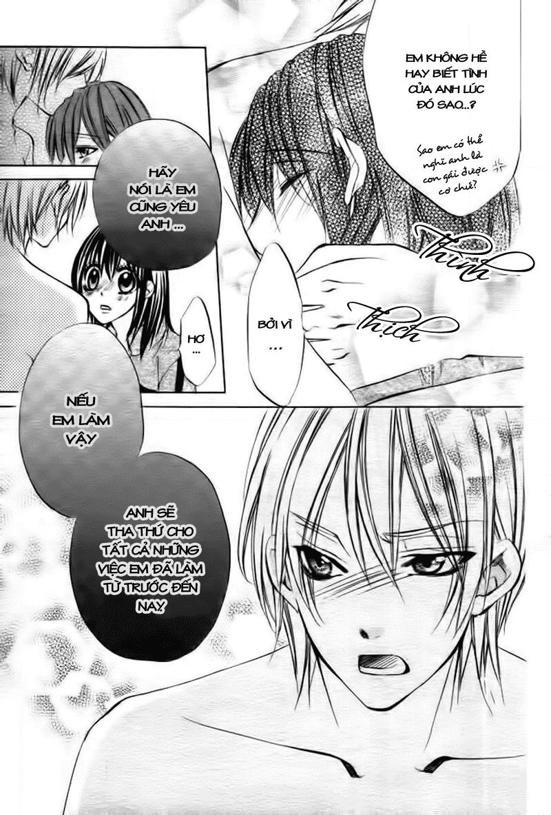 Ore sama Ouji: Chapter 2