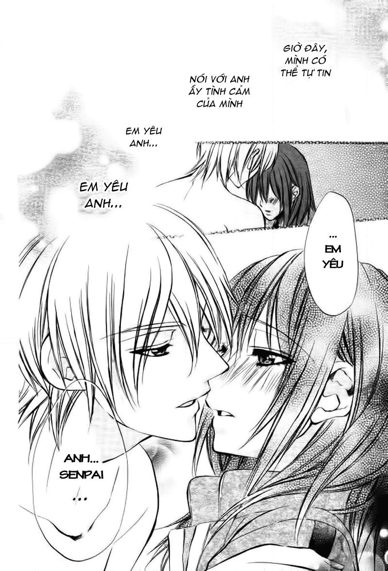 Ore sama Ouji: Chapter 2