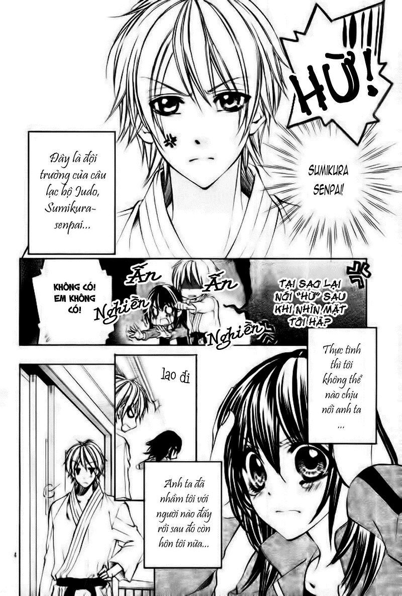 Ore sama Ouji: Chapter 2