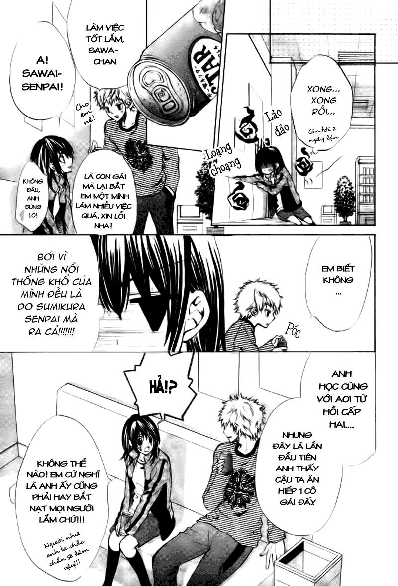 Ore sama Ouji: Chapter 2