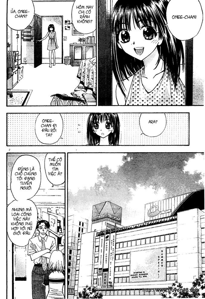 Pretty Face: Chapter 12