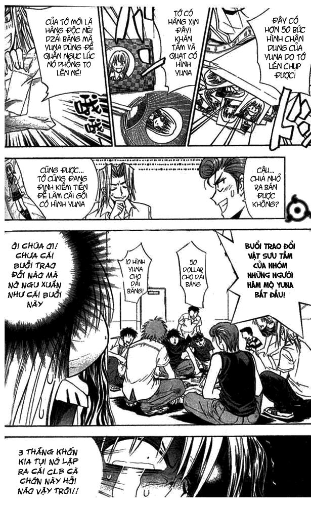 Pretty Face: Chapter 15