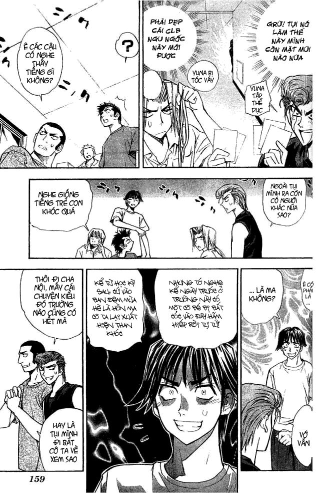 Pretty Face: Chapter 15
