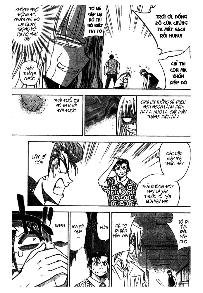 Pretty Face: Chapter 15