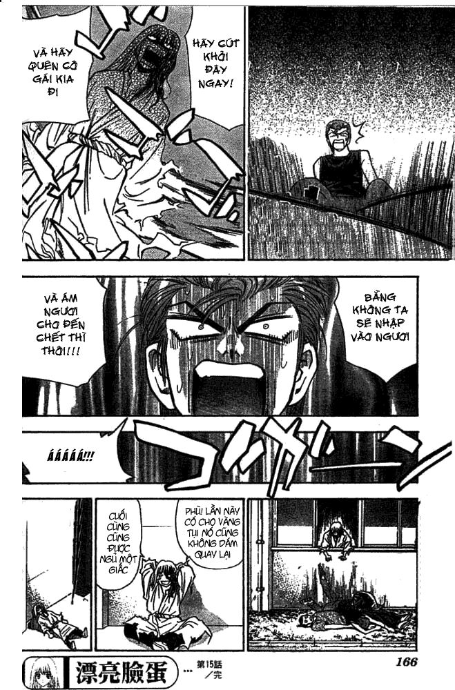 Pretty Face: Chapter 15